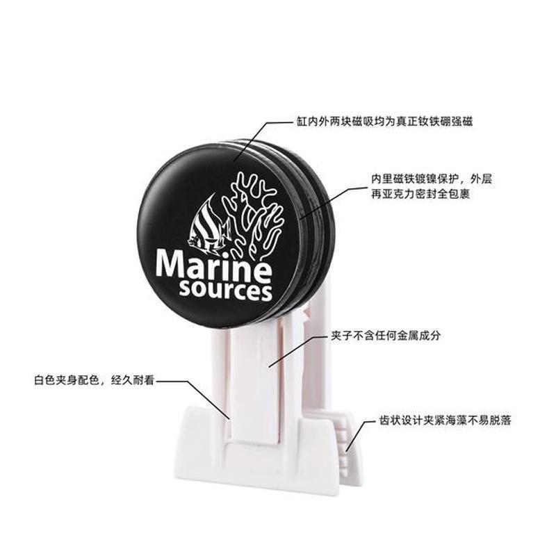 Haizhiyuan Seawater Fish Tank  - Seaweed Snack 评论和价格