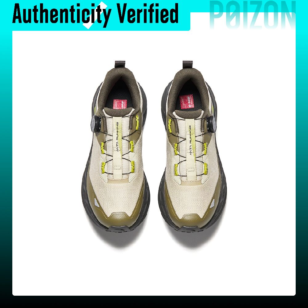 Anta Fabric Lightweight Outdoo - Trail Mix 评论和价格