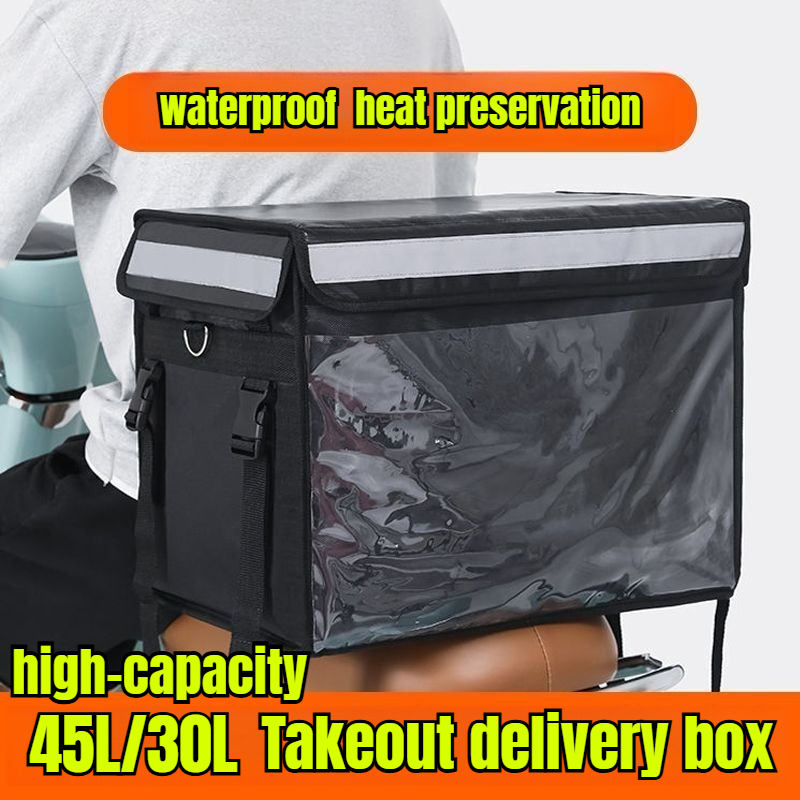 Motorcycle Food Delivery Bag T - Food Snacks Delivery 评论和价格