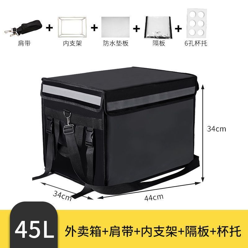Motorcycle Food Delivery Bag T - Food Snacks Delivery 评论和价格