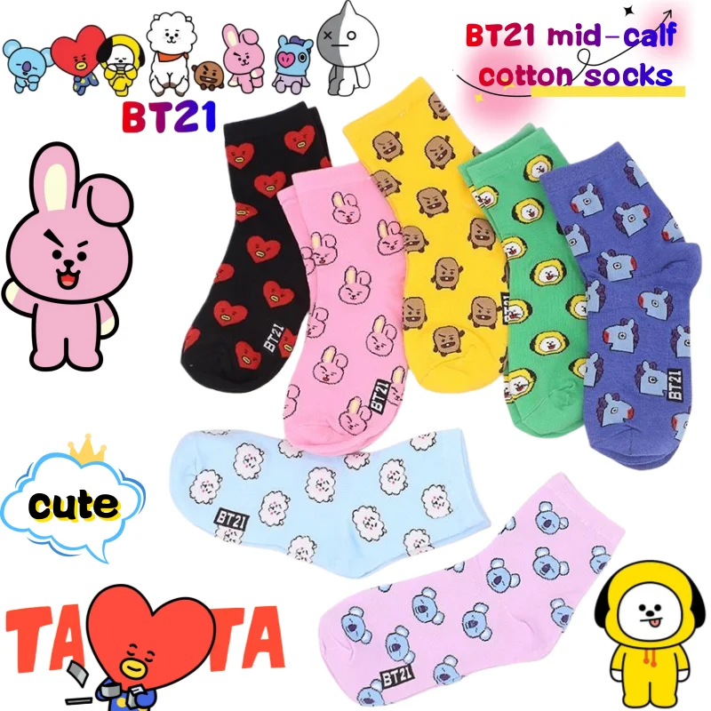 BT21 Koya RJ Cooky Shooky Tata - Cookies Pack 评论和价格